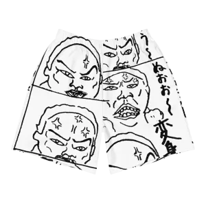 ANGRYVERY® Shorts