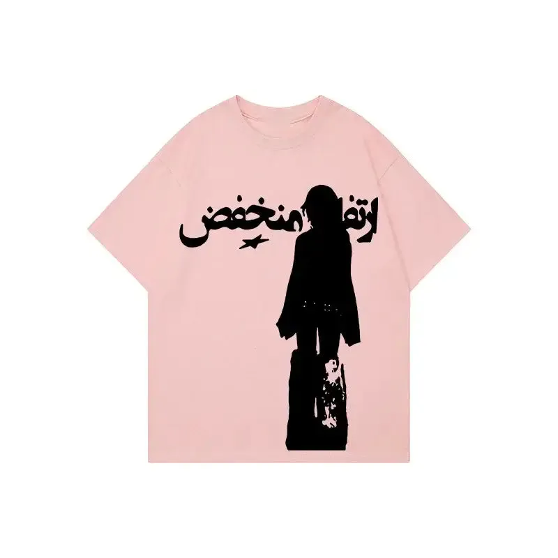 Arabic T Shirt