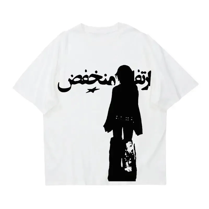 Arabic T Shirt