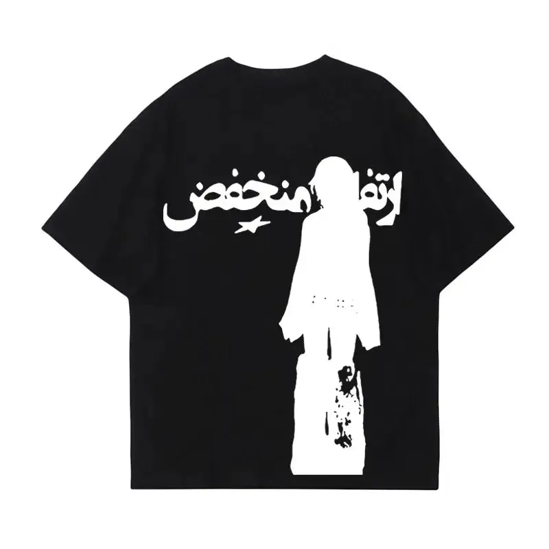 Arabic T Shirt