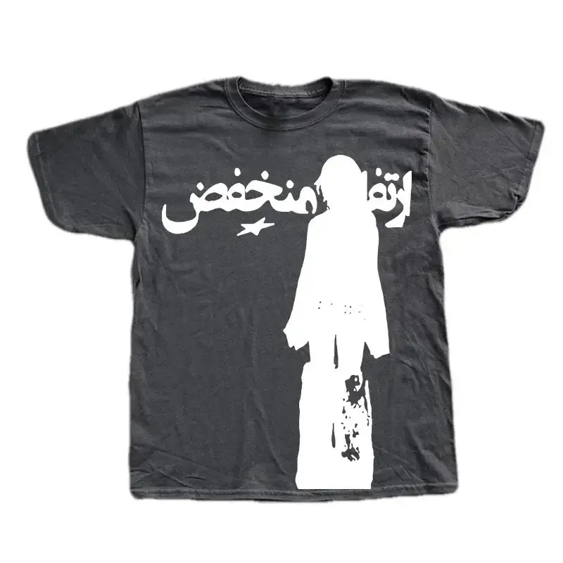 Arabic T Shirt