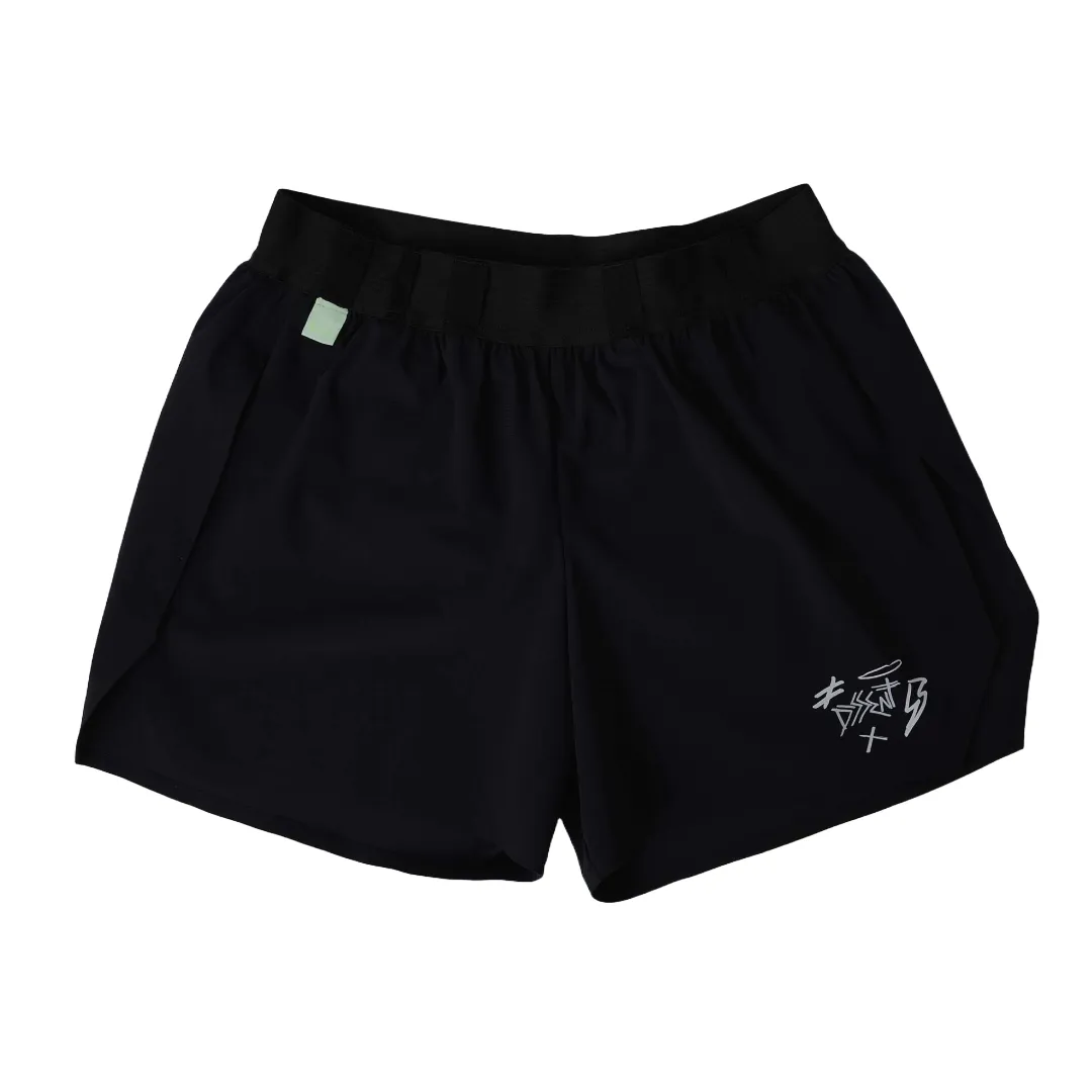 Black Sprinter shorts men