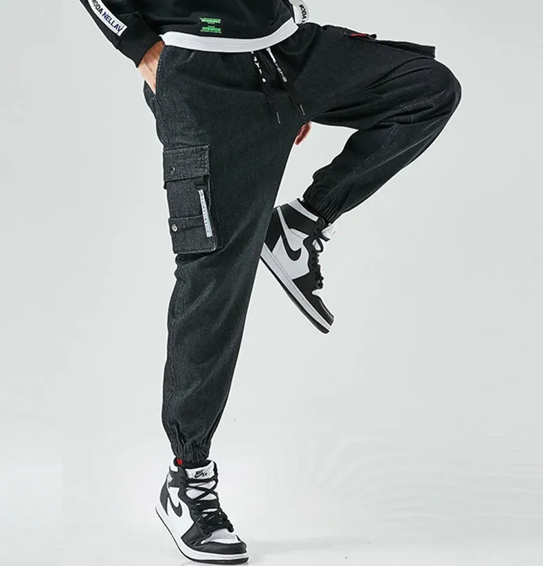 Denim Cargo Jogger Pants