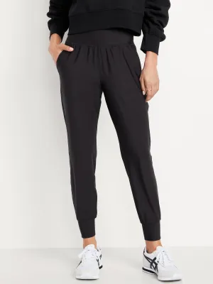 High-Waisted PowerSoft Joggers