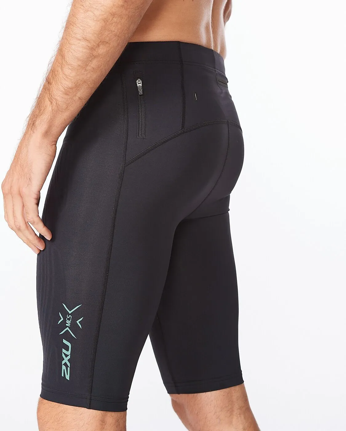 Light Speed Compression Shorts