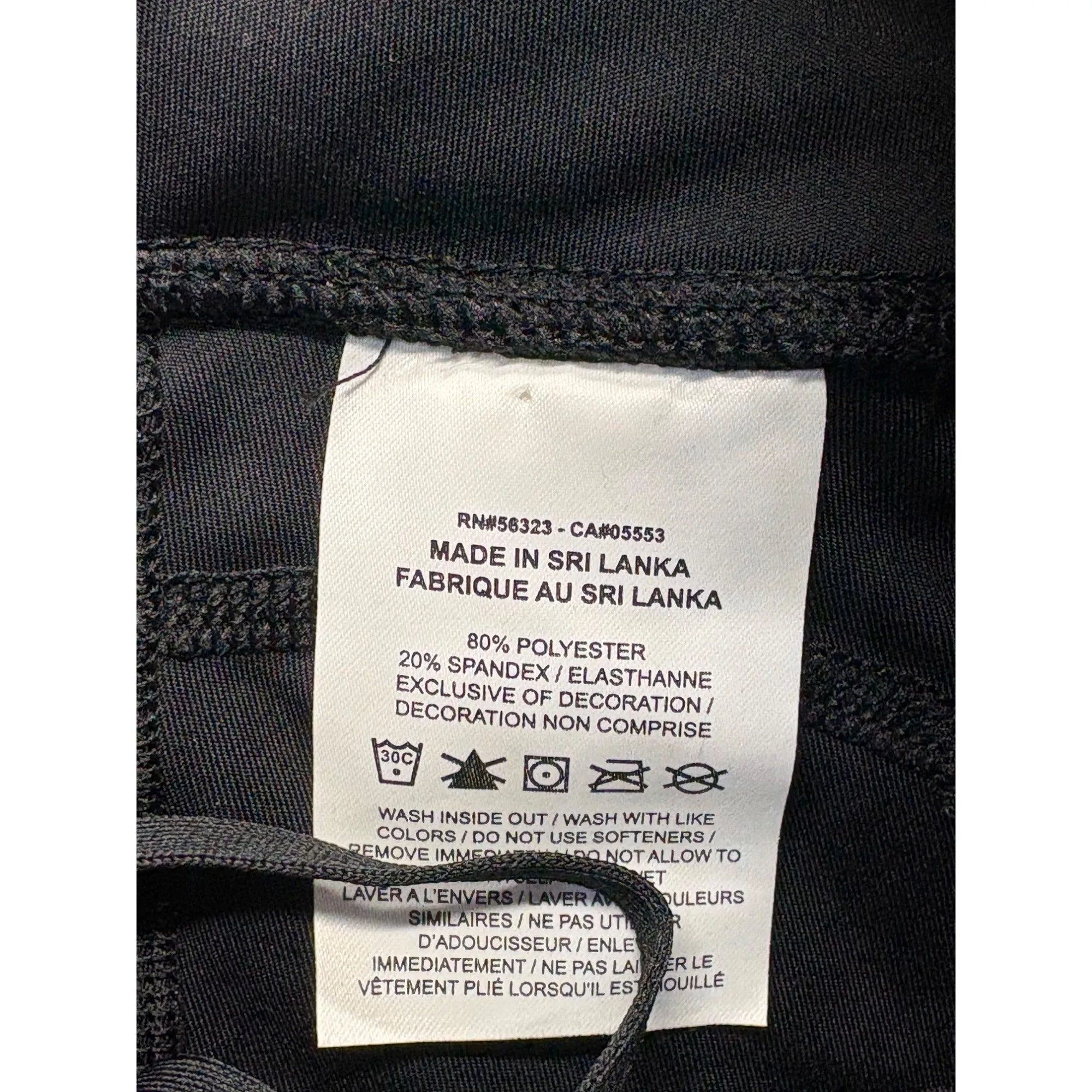 Nike Epic Fast Tight Fit Black Running Shorts #7665
