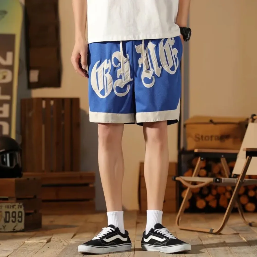 "American Patchwork Basketball" Shorts