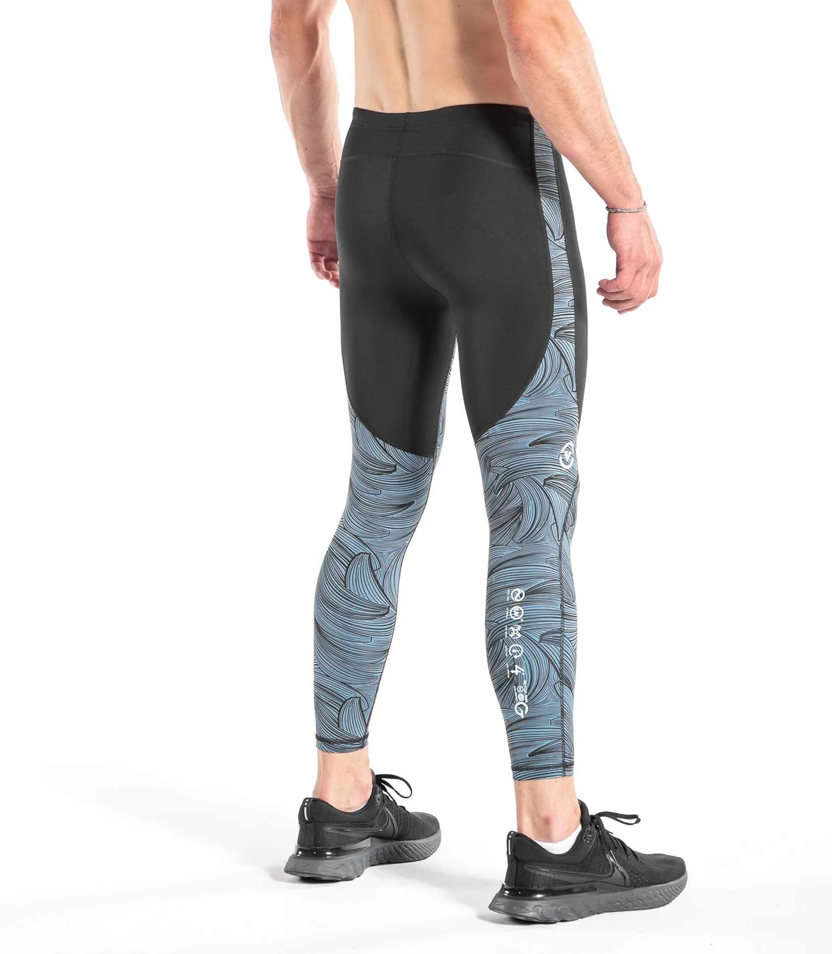 RX9 Tech Pants