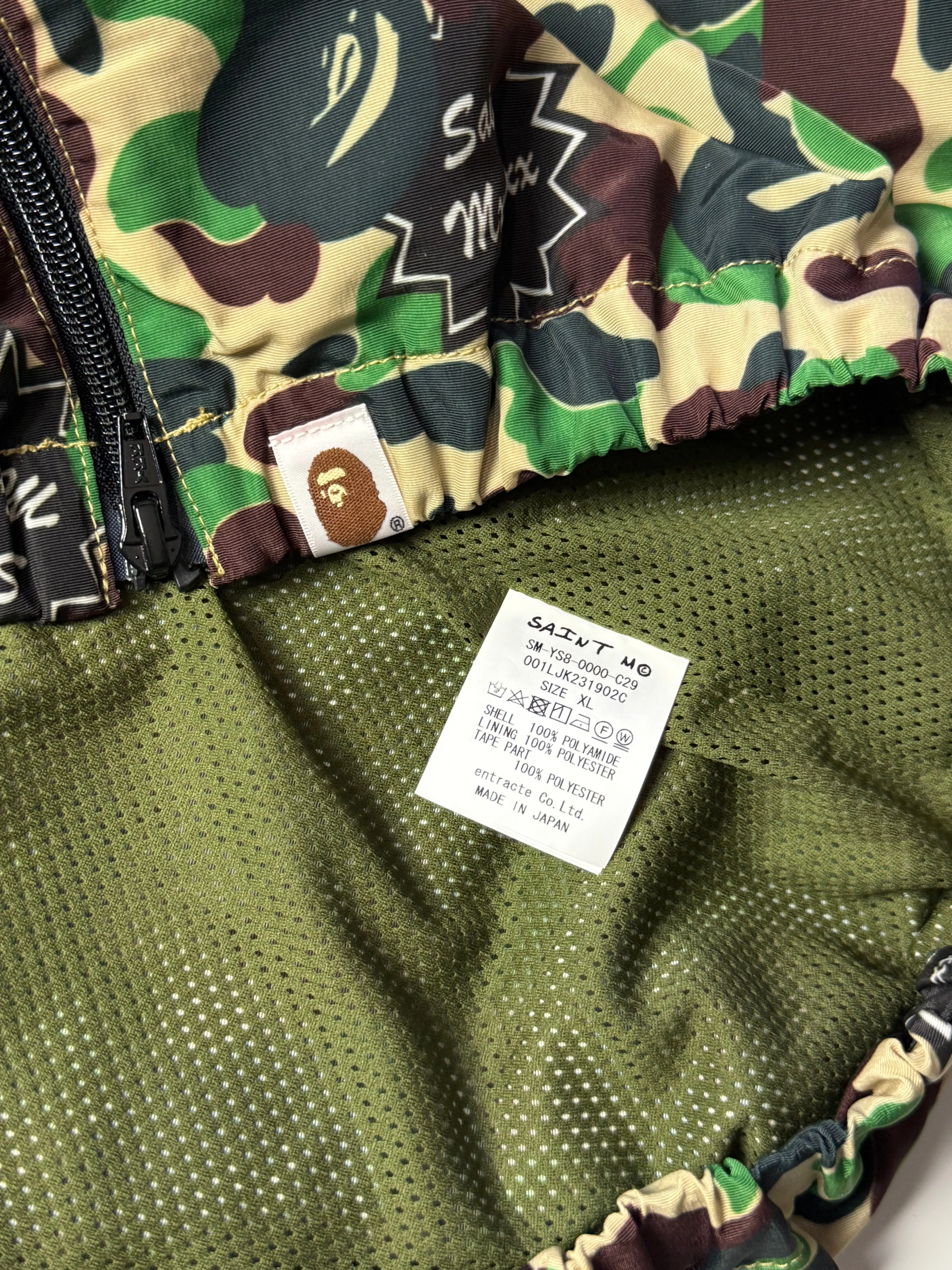 Saint Michael Track Jacket