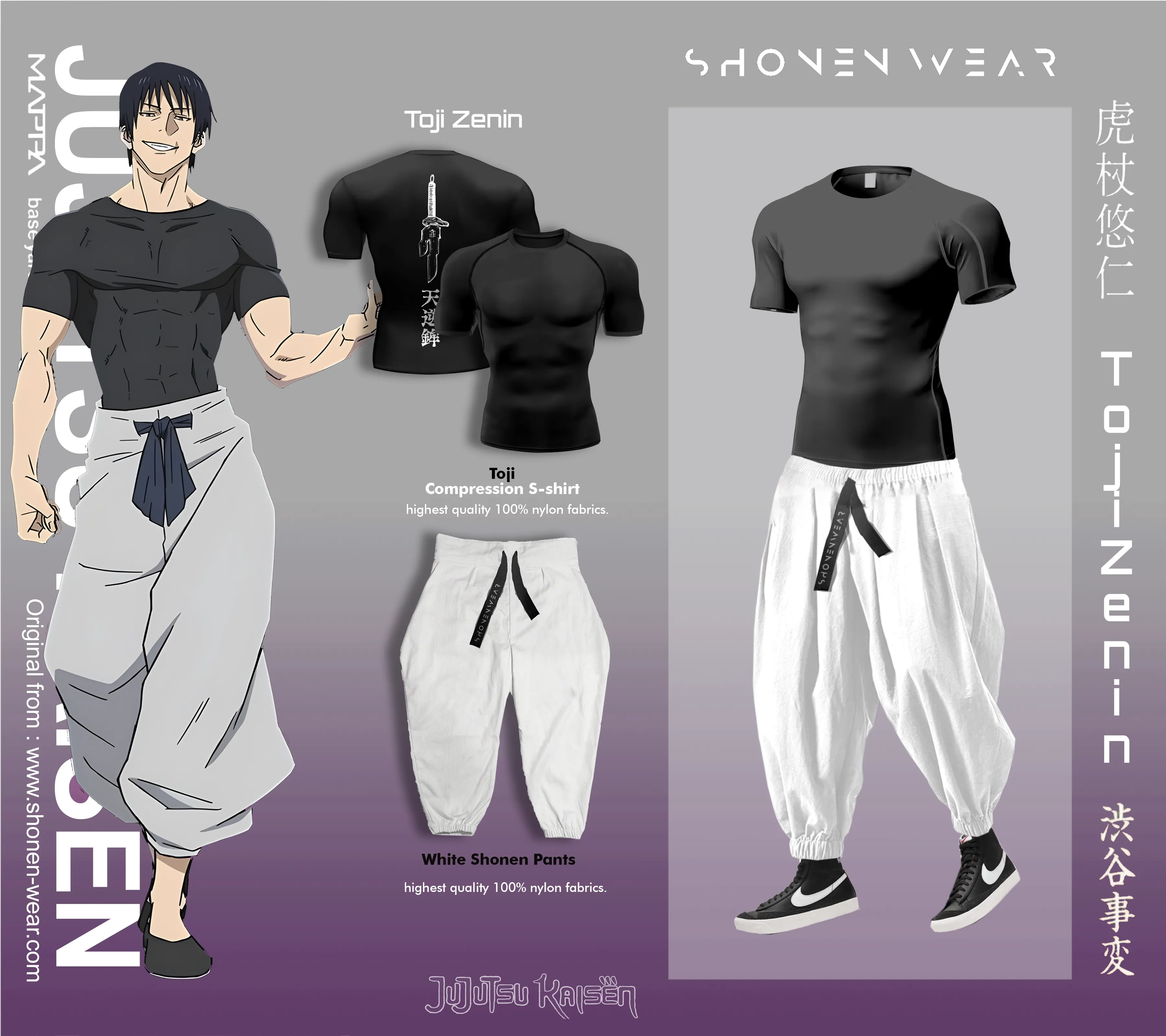 Set / Toji drop