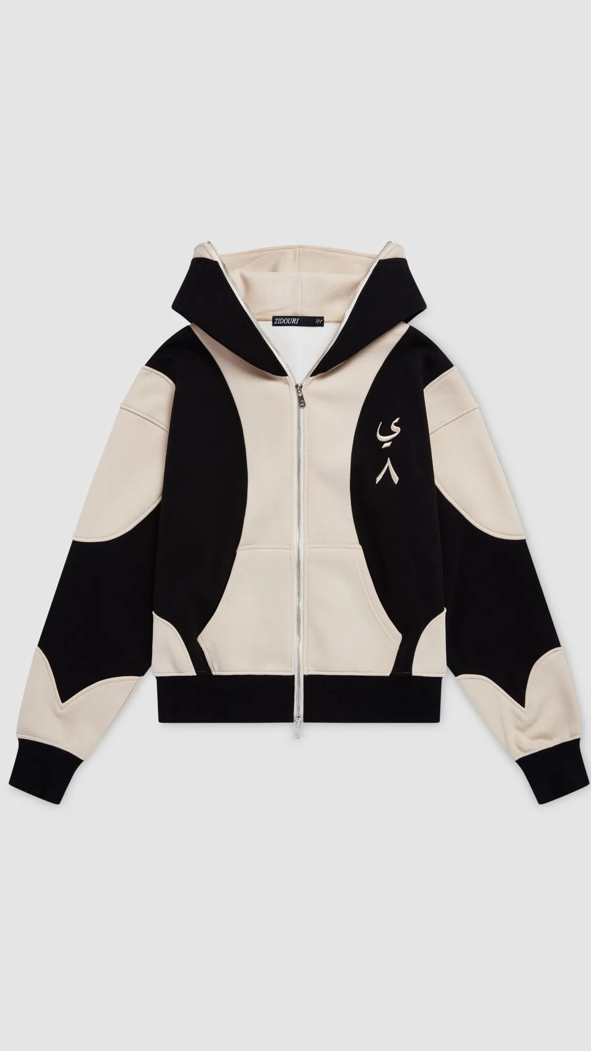 SKI ZIP UP