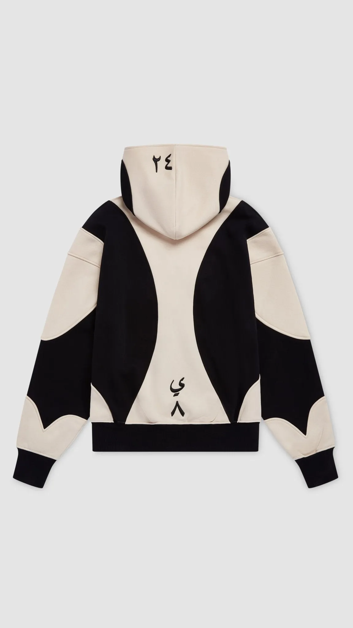 SKI ZIP UP
