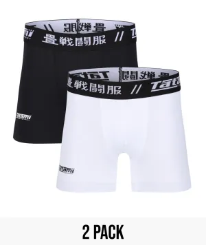 Tatami Grappling Underwear (2 Pack)