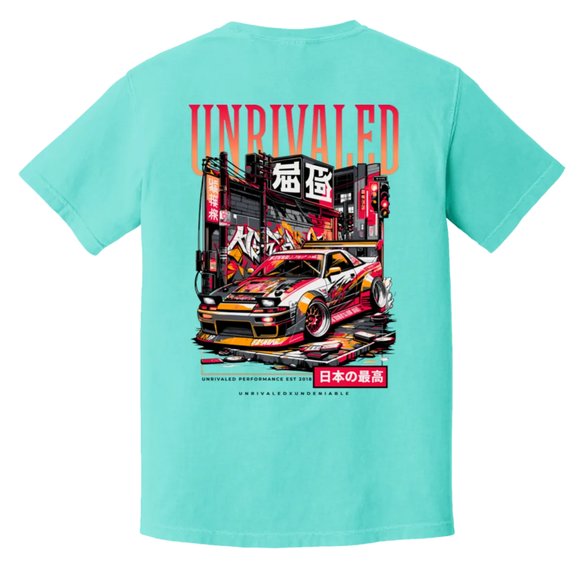 Unrivaled Performance T-Shirt