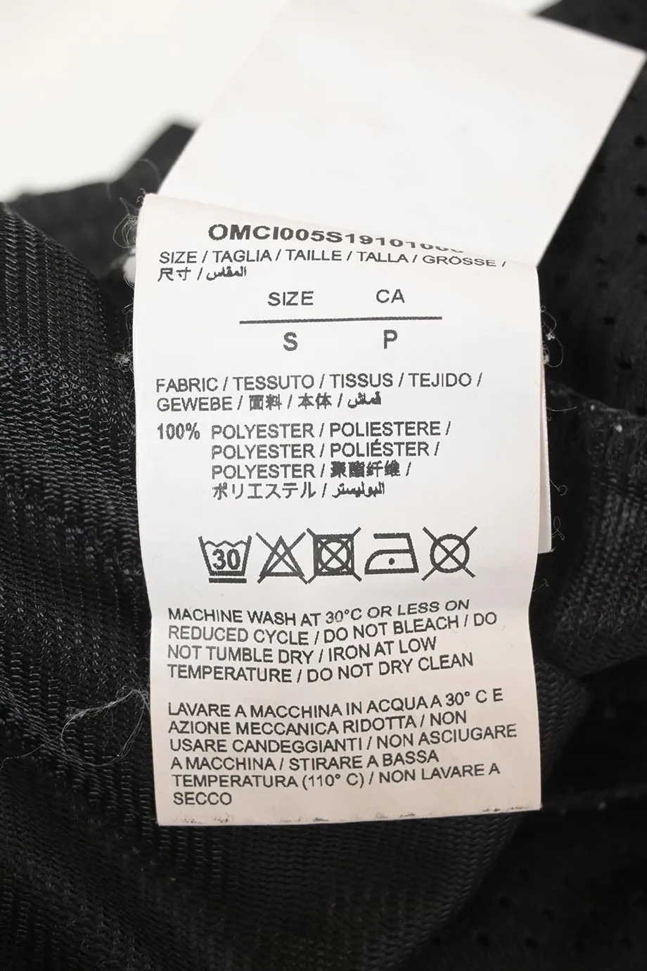 [WW40284] Off-White | Shorts